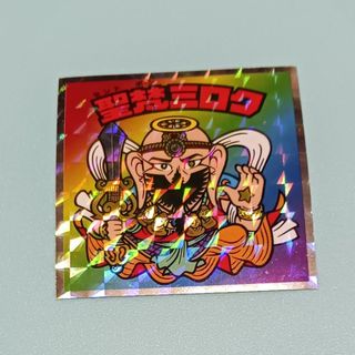 銀魂 完全受注生産「銀箱・魂箱」予約特典付きの通販 by ソミー 銀魂 完全受注生産「銀箱・魂箱」予約特典付きの通販 by ソミー