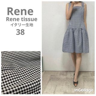 René(ひざ丈ワンピース)のフリマアイテム一覧 René(ひざ丈ワンピース)のフリマアイテム一覧
