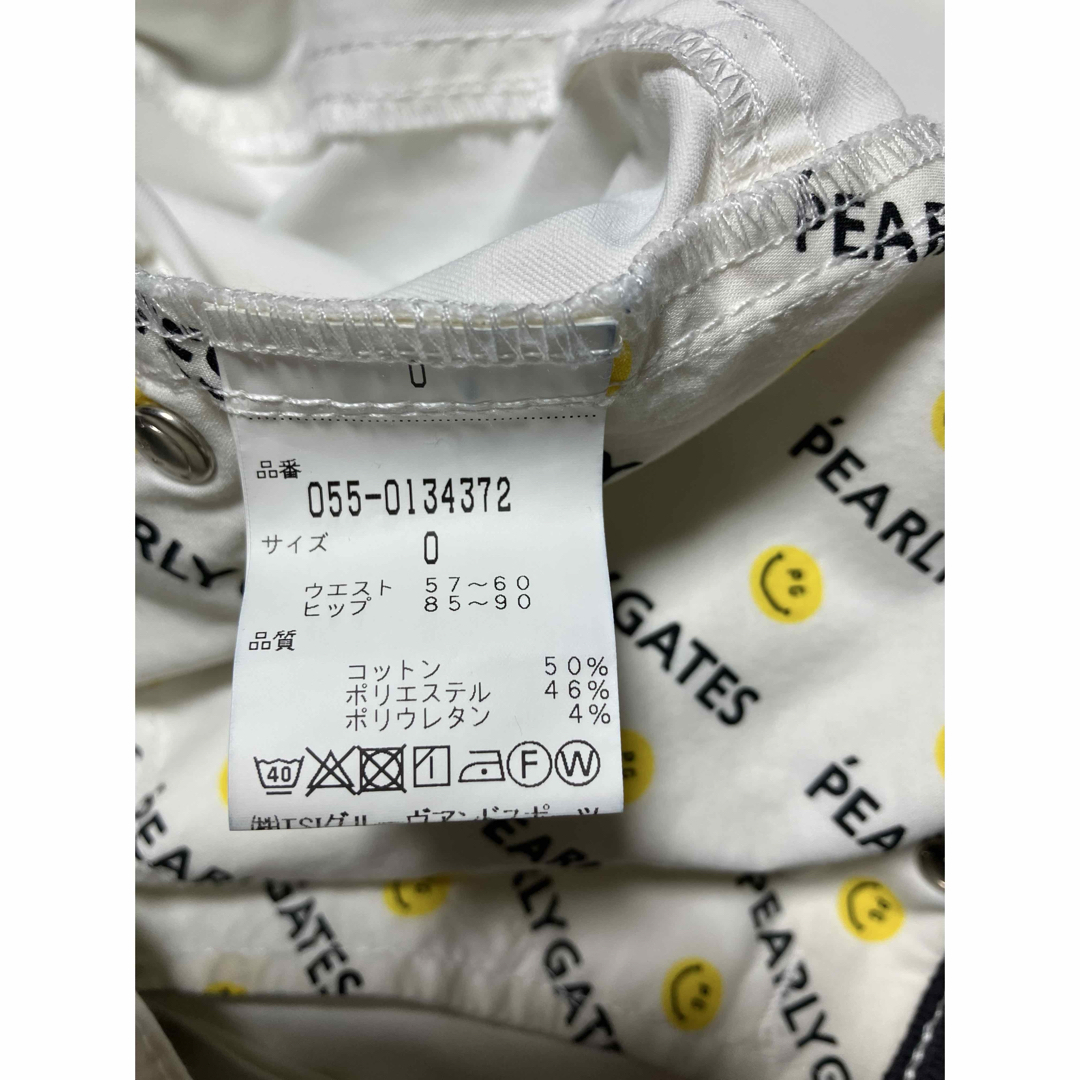 PEARLY GATES - パーリーゲイツ レディース スカート サイズ0 PEARLY GATES - パーリーゲイツ レディース スカート サイズ0