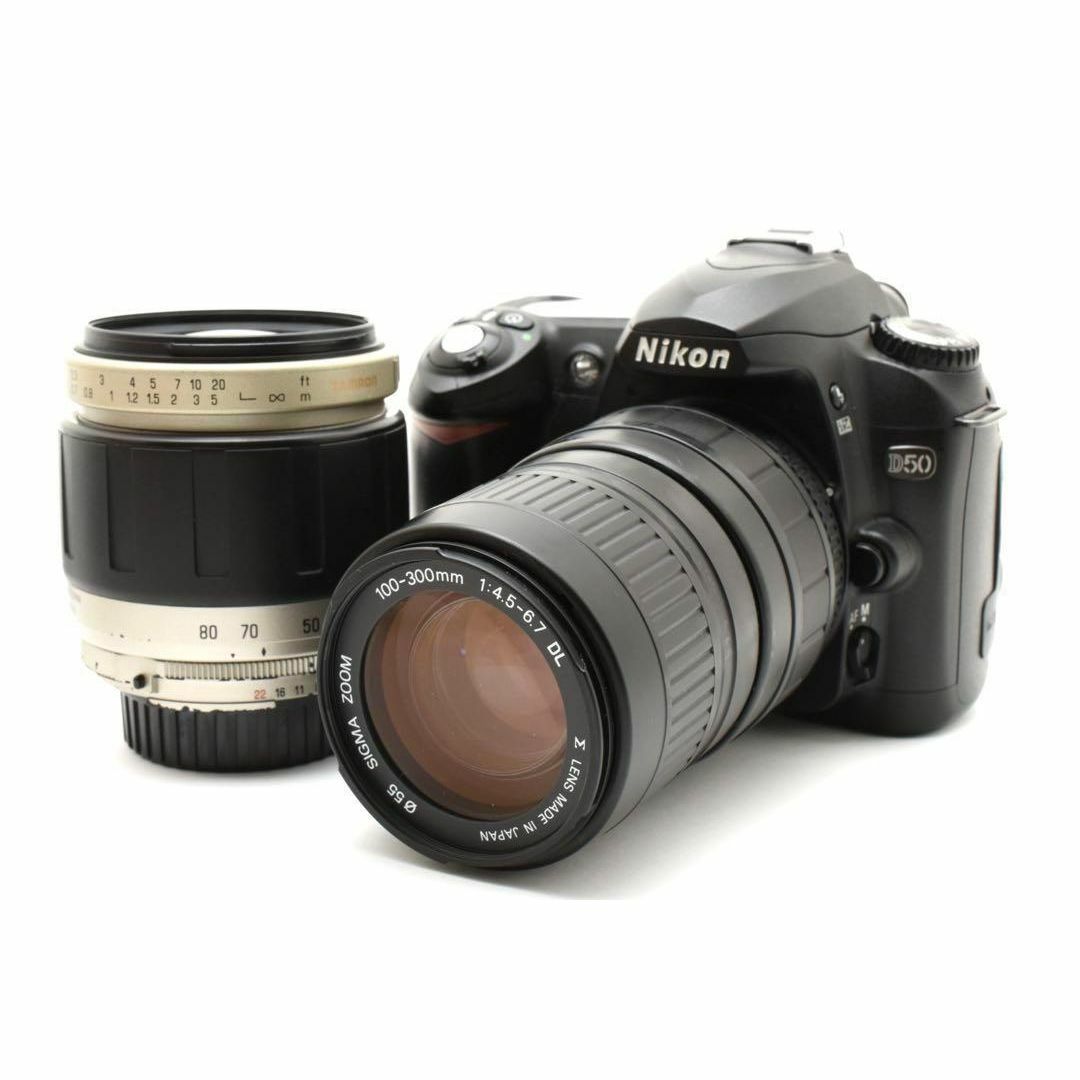 Nikon - ✨訳アリセールでお得✨入門モデル✨Nikon D50ダブル Nikon - ✨訳アリセールでお得✨入門モデル✨Nikon D50ダブル