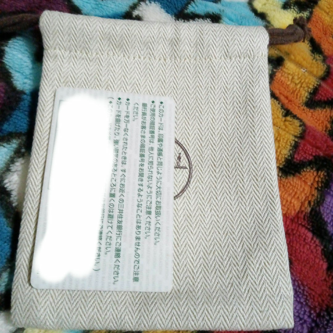 HERMES - 新品 正規品 HERMESエルメス 保存袋 巾着袋 布袋 縦13 HERMES - 新品 正規品 HERMESエルメス 保存袋 巾着袋 布袋 縦13