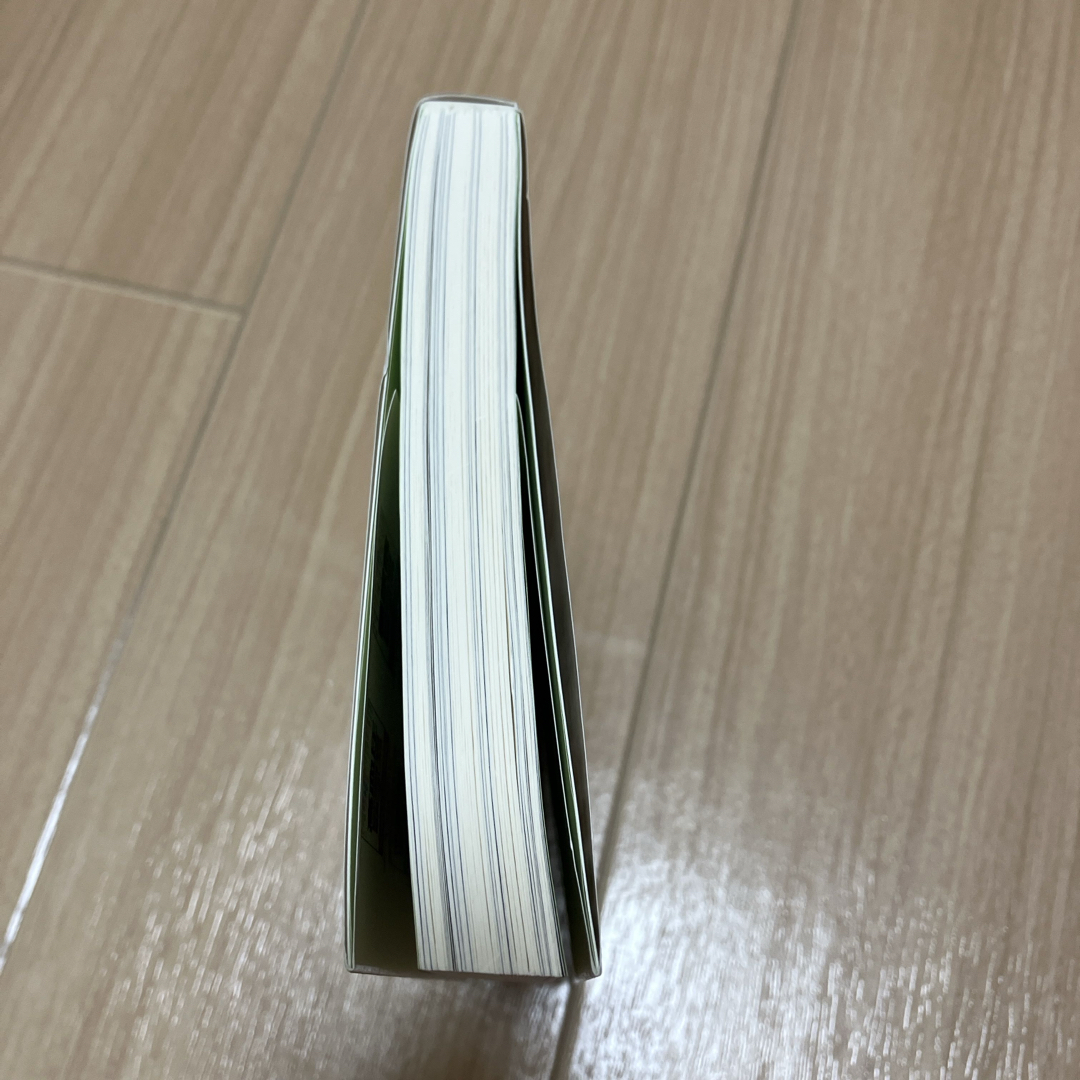 足裏の痛み・しびれ足腰の名医11人が教える最高の治し方大全 エンタメ/ホビーの本(健康/医学)の商品写真