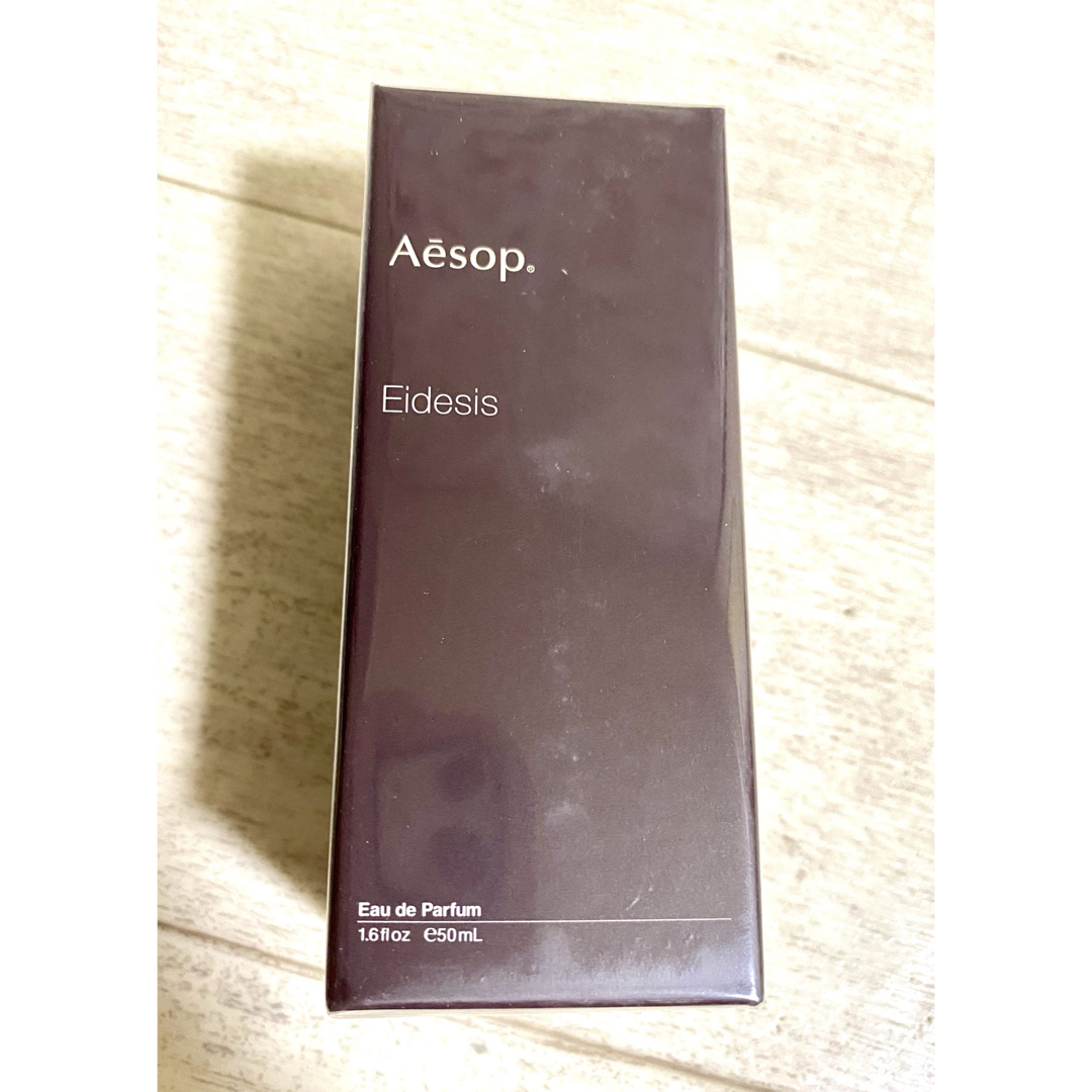 Aesop - AESOP イソップ Eidesis イーディシス オードパルファム Aesop - AESOP イソップ Eidesis イーディシス オードパルファム