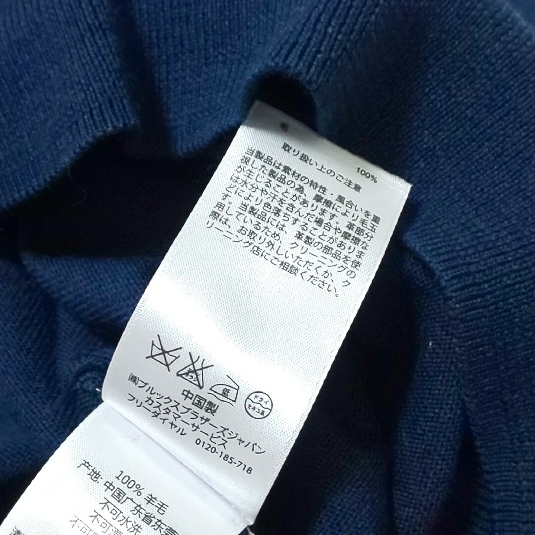 Brooks Brothers - 【極美品】BROOKS BROTHERS サクソンウール Brooks Brothers - 【極美品】BROOKS BROTHERS サクソンウール