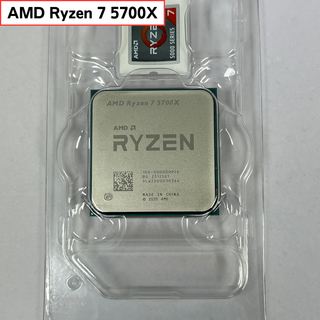 5700x ryzenのフリマアイテム一覧 5700x ryzenのフリマアイテム一覧