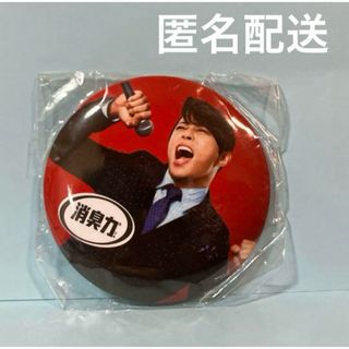 THE RAMPAGE 武者修行 フラッグ ステッカー ビラの通販 by R's THE RAMPAGE 武者修行 フラッグ ステッカー ビラの通販 by R's