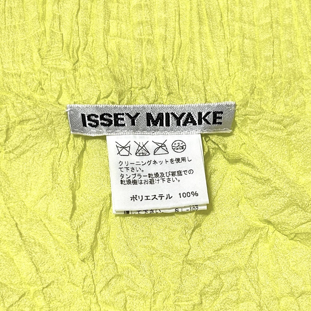 ISSEY MIYAKE - イッセイミヤケ ISSEY MIYAKE プリーツストール ISSEY MIYAKE - イッセイミヤケ ISSEY MIYAKE プリーツストール