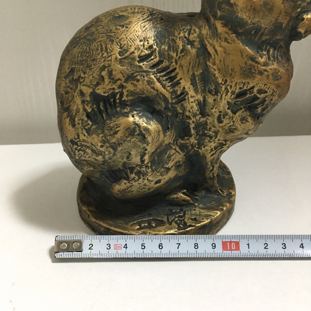 有名作家 北村西望  ブロンズ 和 兎 ウサギ  約1.5kg エンタメ/ホビーの美術品/アンティーク(彫刻/オブジェ)の商品写真