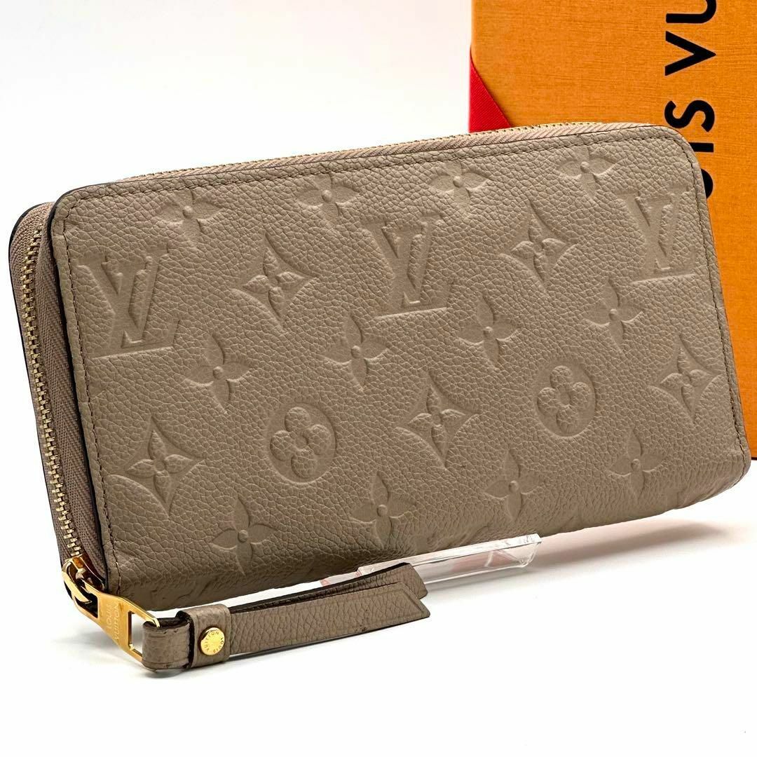 LOUIS VUITTON - 【極美品】ルイヴィトン アンプラント ジッピー LOUIS VUITTON - 【極美品】ルイヴィトン アンプラント ジッピー