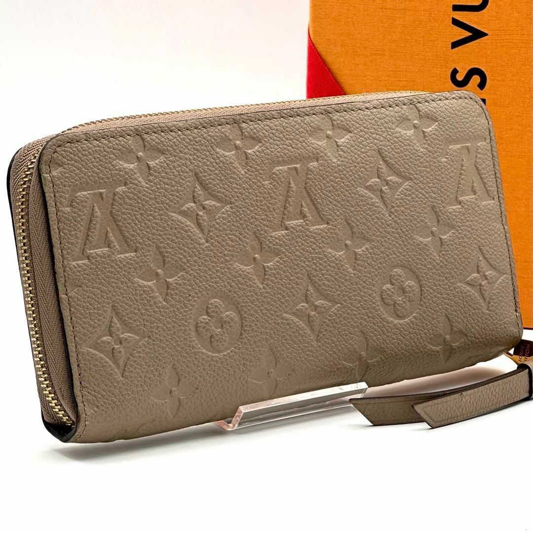 LOUIS VUITTON - 【極美品】ルイヴィトン アンプラント ジッピー LOUIS VUITTON - 【極美品】ルイヴィトン アンプラント ジッピー