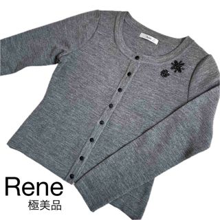 René(カーディガン)のフリマアイテム一覧 René(カーディガン)のフリマアイテム一覧