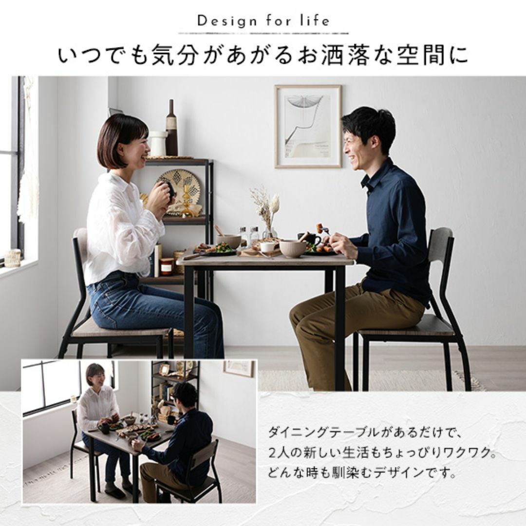 送料無料 ダイニングテーブル セット 2人 70cm テーブル チェア2 送料無料 ダイニングテーブル セット 2人 70cm テーブル チェア2