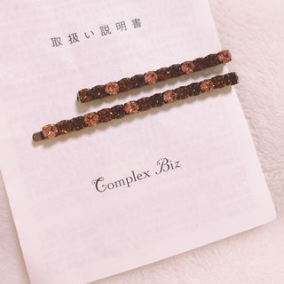 ◇鬼灯かんざし(緋)◇の通販 by いちご屋's shop|ラクマ ◇鬼灯かんざし(緋)◇の通販 by いちご屋's shop|ラクマ