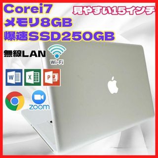 Apple(ノートPC)のフリマアイテム一覧 Apple(ノートPC)のフリマアイテム一覧