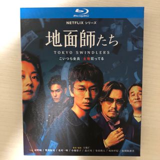 全巻セット【中古】DVD▽クリミナル・マインド FBI vs. 異常犯罪 全巻セット【中古】DVD▽クリミナル・マインド FBI vs. 異常犯罪