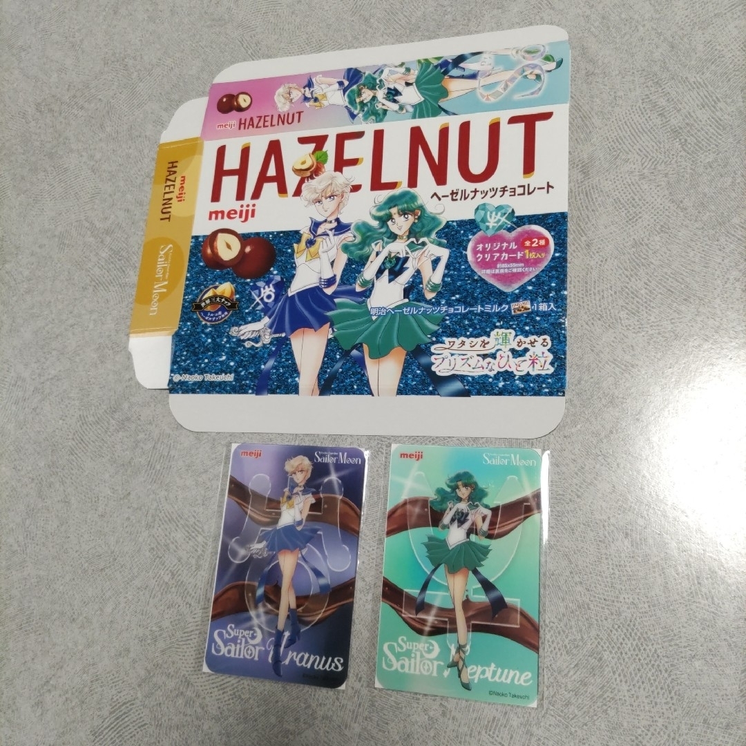 セーラームーン - セーラームーン 明治チョコレート クリア セーラームーン - セーラームーン 明治チョコレート クリア