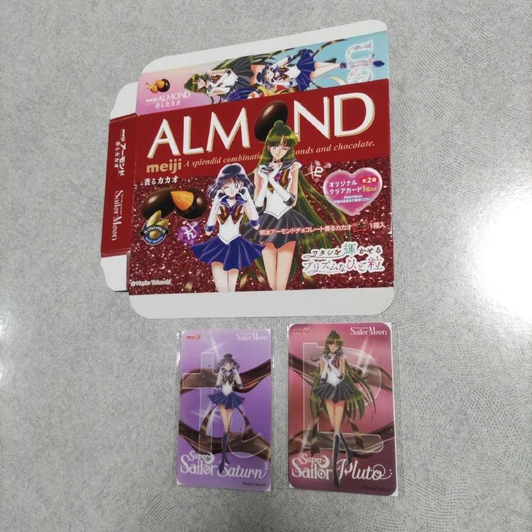 セーラームーン - セーラームーン 明治チョコレート クリア セーラームーン - セーラームーン 明治チョコレート クリア