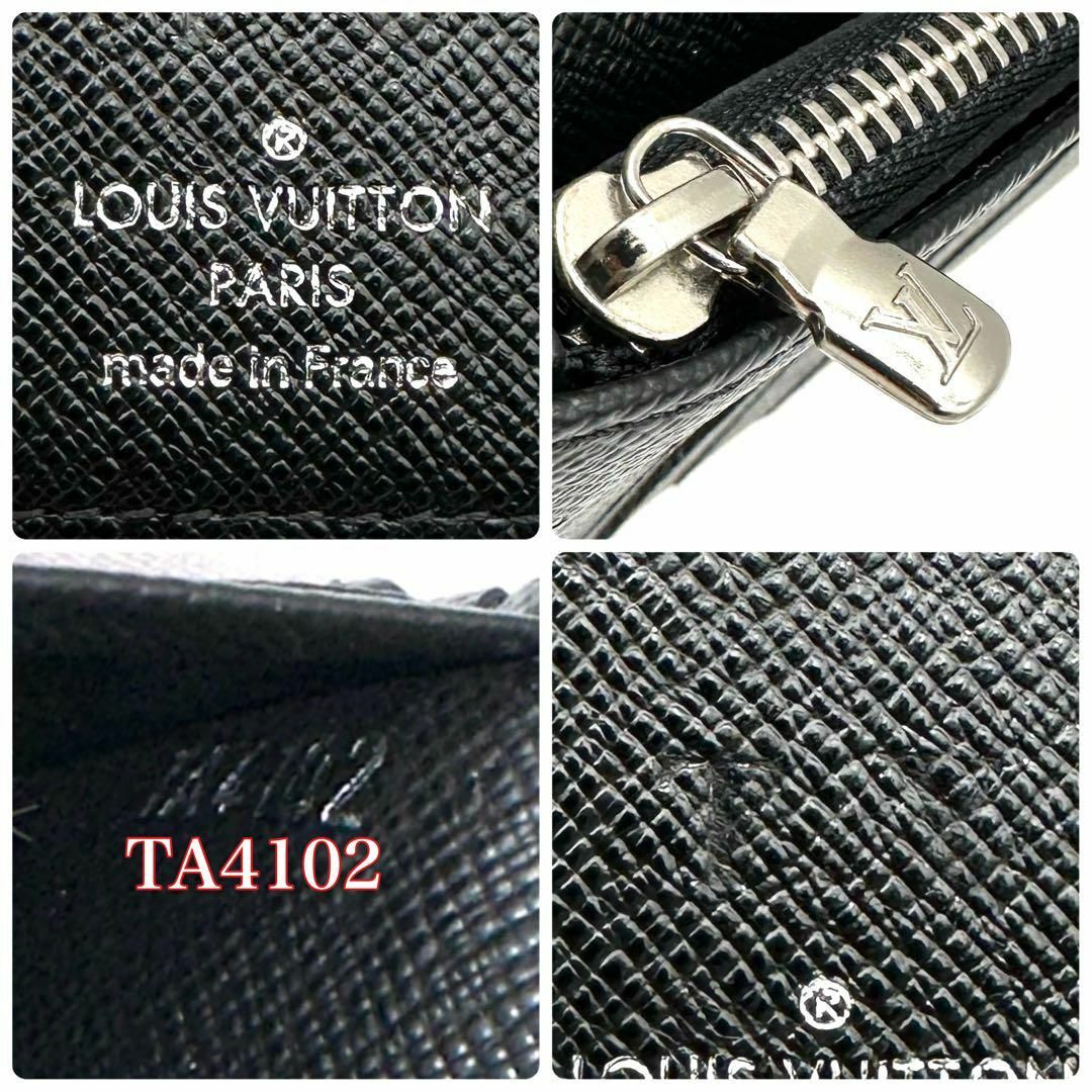 LOUIS VUITTON - 【超極美品】ルイヴィトン ダミエグラフィット LOUIS VUITTON - 【超極美品】ルイヴィトン ダミエグラフィット