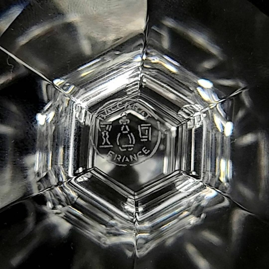 Baccarat - 〇美品〇バカラ アルクール ワイングラス 2客 ペア Baccarat - 〇美品〇バカラ アルクール ワイングラス 2客 ペア