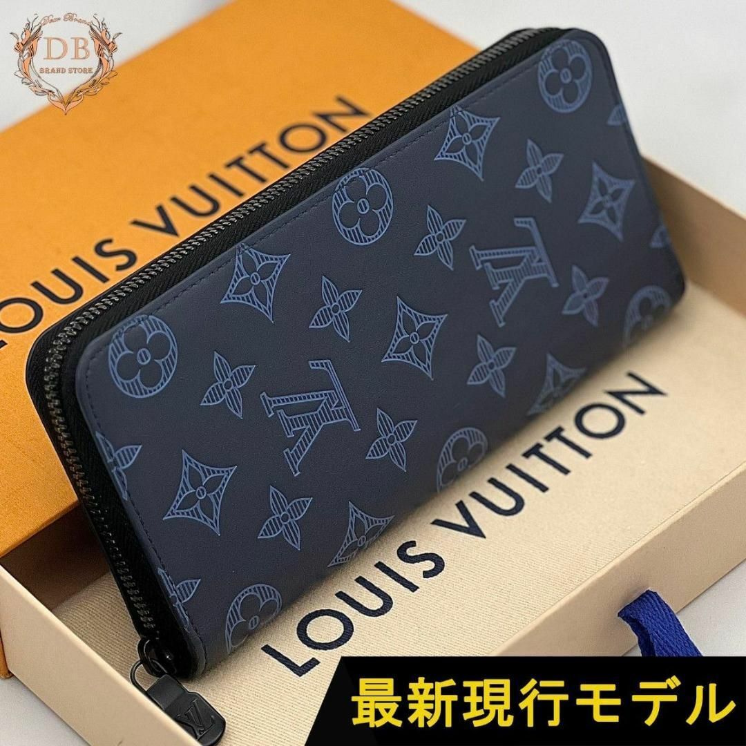 LOUIS VUITTON - 【箱袋付】 ルイヴィトン モノグラムシャドウ LOUIS VUITTON - 【箱袋付】 ルイヴィトン モノグラムシャドウ