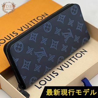 LOUIS VUITTON - 【箱袋付】 ルイヴィトン モノグラムシャドウ LOUIS VUITTON - 【箱袋付】 ルイヴィトン モノグラムシャドウ