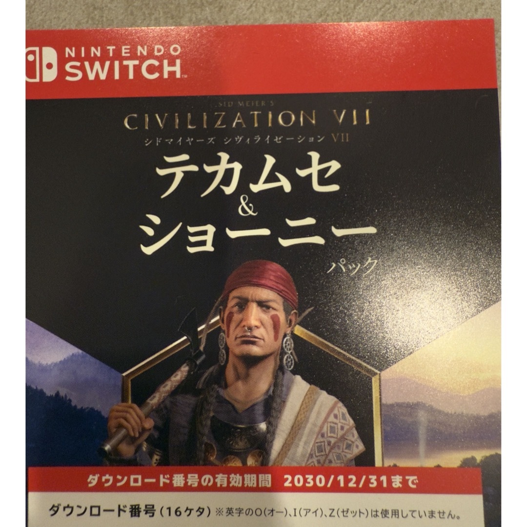 Nintendo Switch - Switch シドマイヤーズ シヴィライゼーション Nintendo Switch - Switch シドマイヤーズ シヴィライゼーション