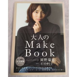 遺書 松本 ダウンタウン 松本人志 朝日新聞社 1994年 1995年の 遺書 松本 ダウンタウン 松本人志 朝日新聞社 1994年 1995年の