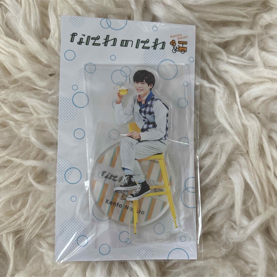 なにわ男子 - 【新品未開封】 なにわ男子 なにわのにわ アクリル なにわ男子 - 【新品未開封】 なにわ男子 なにわのにわ アクリル