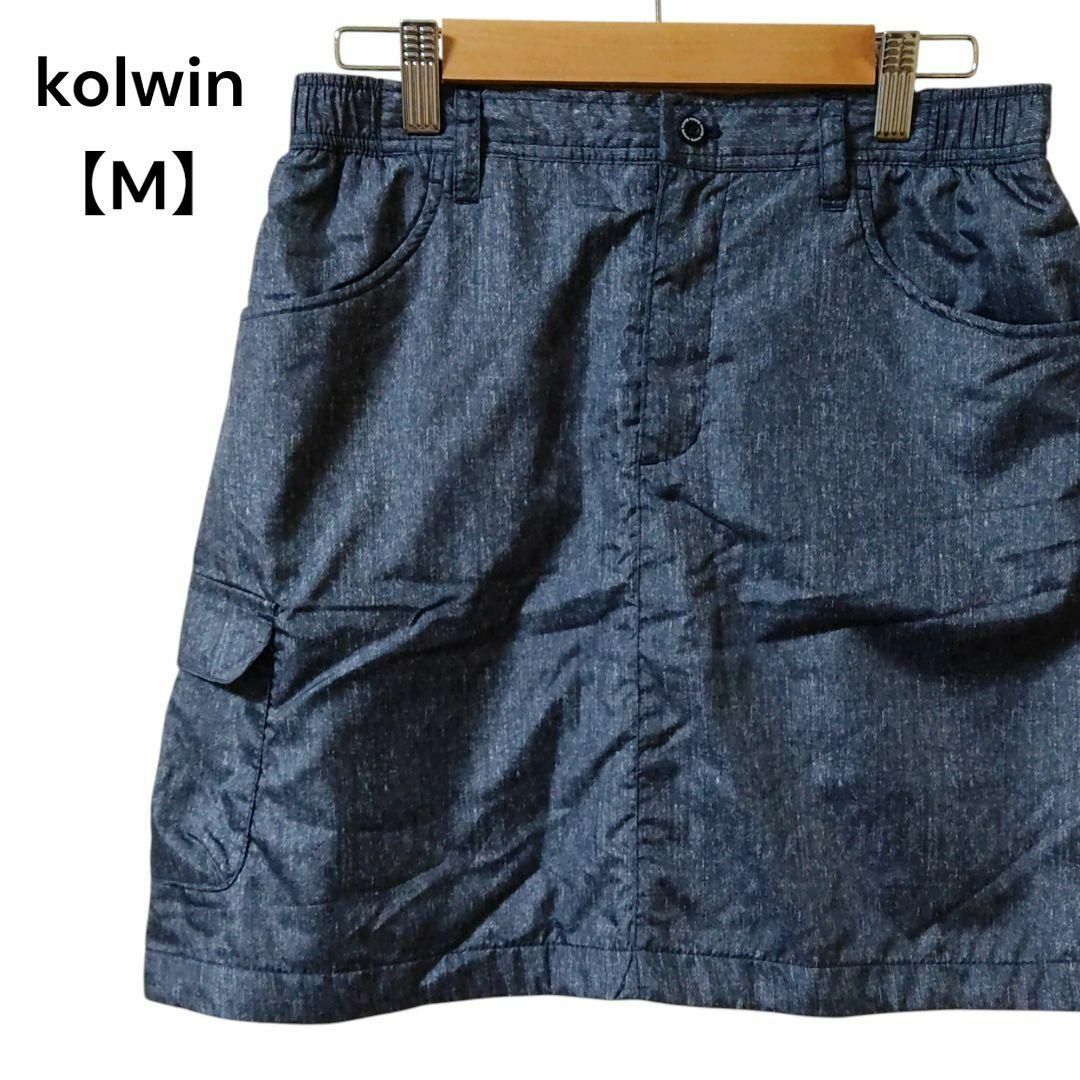 Kolwin ルウィン】ゴルフ テニス スポーツスカート ブルー M Kolwin ルウィン】ゴルフ テニス スポーツスカート ブルー M