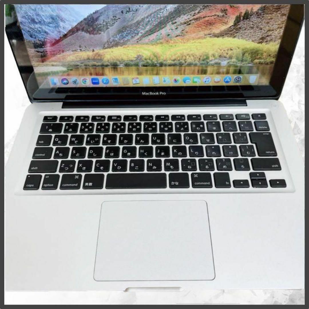 早い者勝ち】 MacBook Pro メモリ&HDD大容量 動作快適 i5の通販 早い者勝ち】 MacBook Pro メモリ&HDD大容量 動作快適 i5の通販