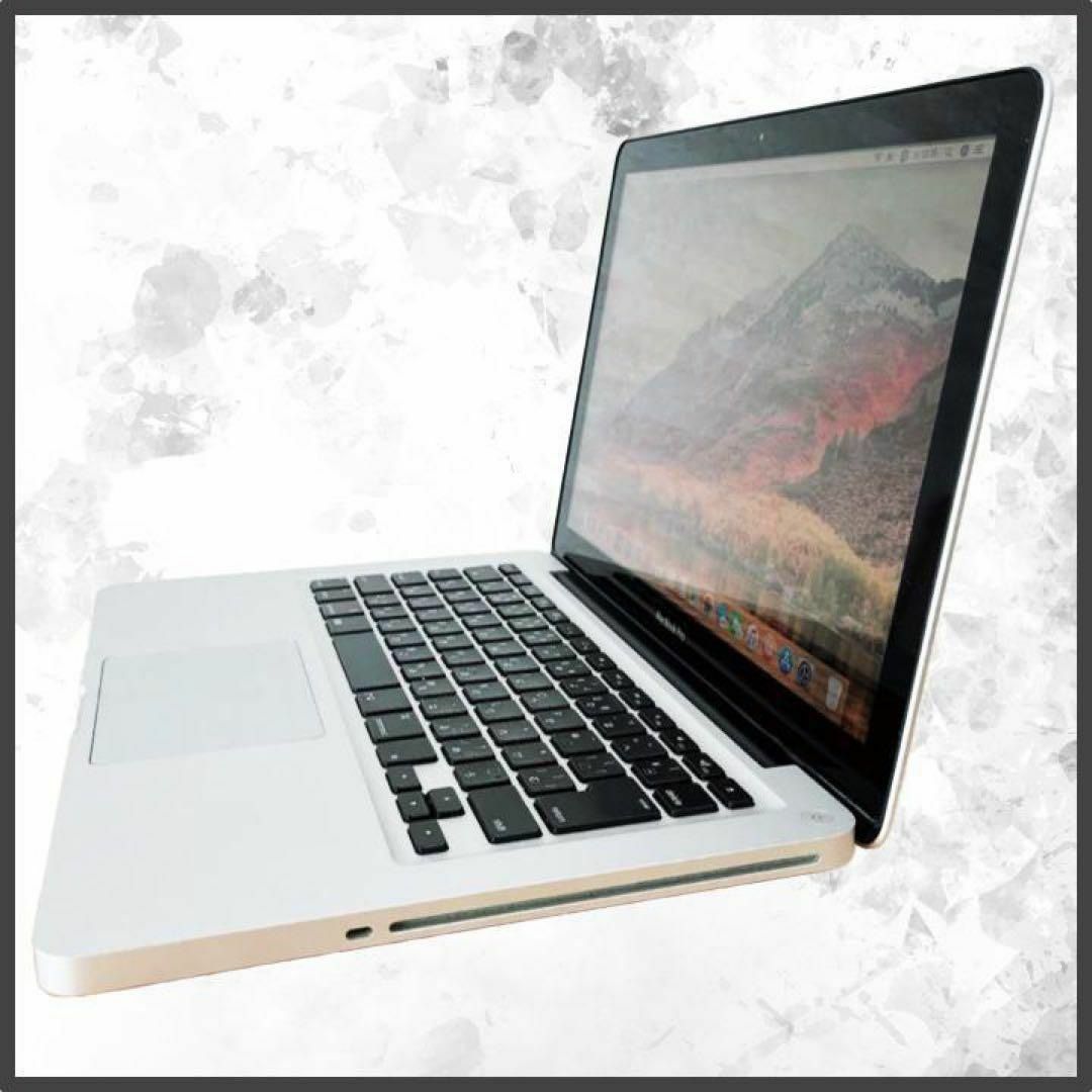 早い者勝ち】 MacBook Pro メモリ&HDD大容量 動作快適 i5の通販 早い者勝ち】 MacBook Pro メモリ&HDD大容量 動作快適 i5の通販