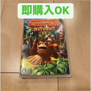 任天堂 - 【紅葉様専用】ピクミン2コレクションフィギュア2 任天堂 - 【紅葉様専用】ピクミン2コレクションフィギュア2
