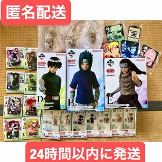 ペルソナ5 プレミアムバスタオル4枚の通販 by コッピー ペルソナ5 プレミアムバスタオル4枚の通販 by コッピー