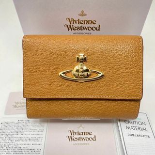 Vivienne Westwood - ヴィヴィアンウエストウッド オーブ Vivienne Westwood - ヴィヴィアンウエストウッド オーブ