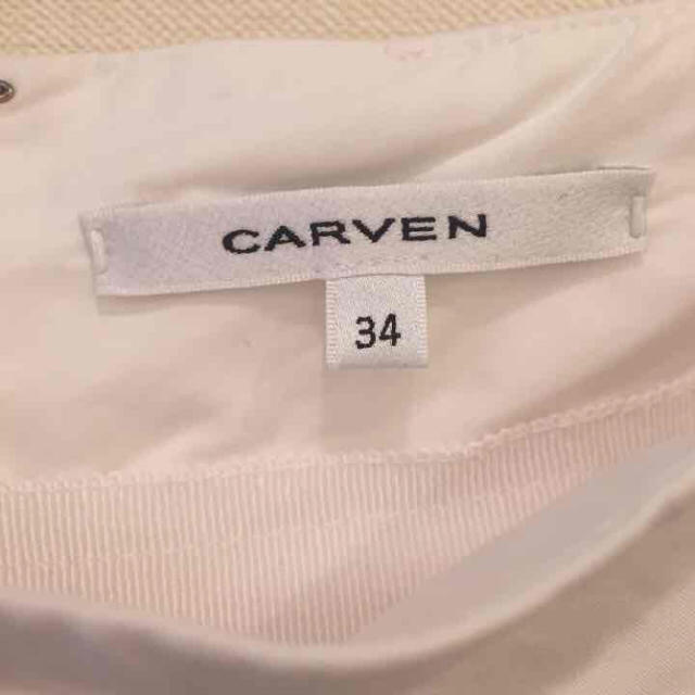 CARVEN(カルヴェン)の【美品】カルヴェン スカート レディースのスカート(ひざ丈スカート)の商品写真