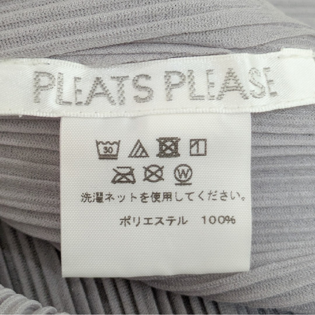 PLEATS PLEASE ISSEY MIYAKE - プリーツプリーズ イッセイミヤケ PLEATS PLEASE ISSEY MIYAKE - プリーツプリーズ イッセイミヤケ