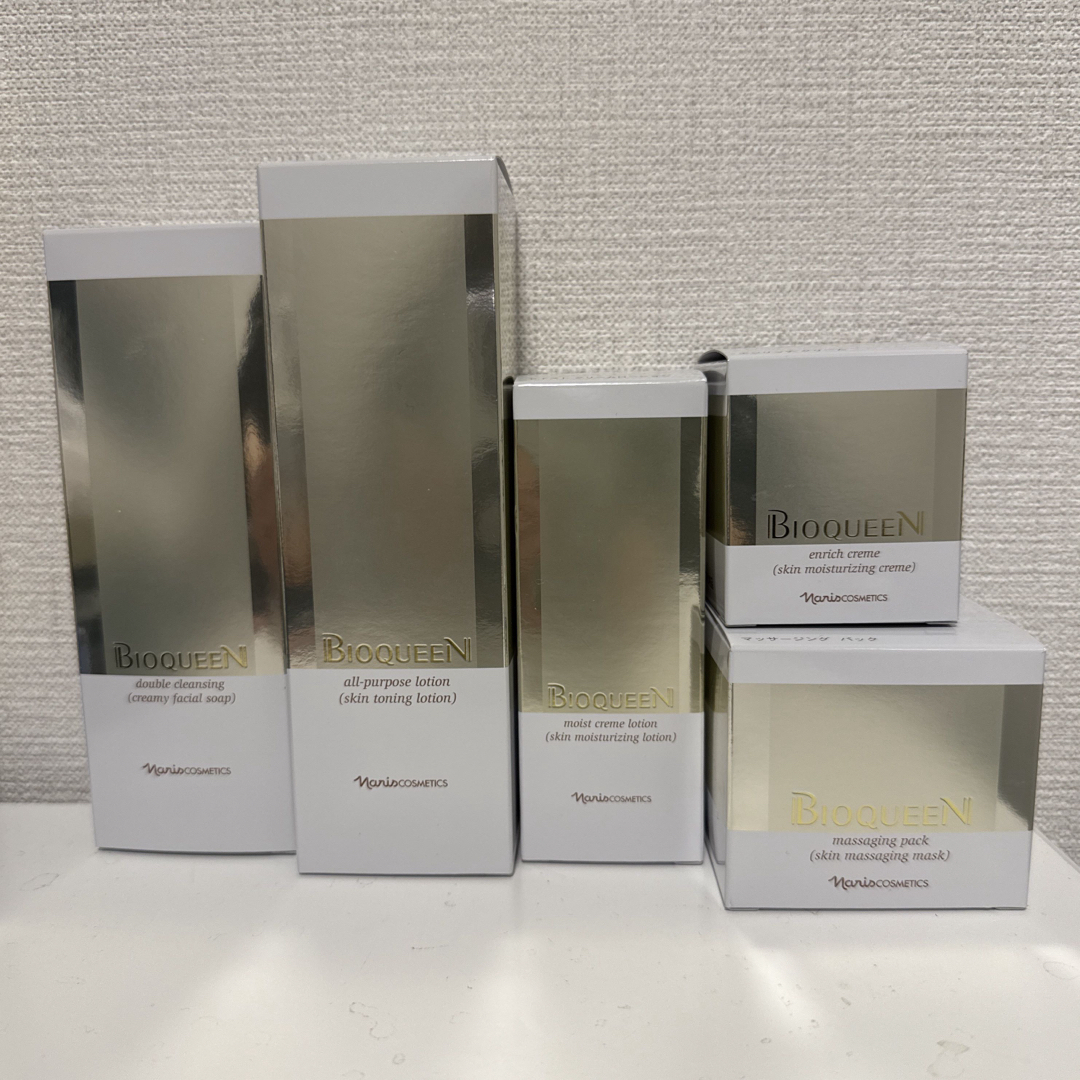 ナリス化粧品 - ナリス化粧品 ビオクイーン 5点セットの通販 by ナリス化粧品 - ナリス化粧品 ビオクイーン 5点セットの通販 by