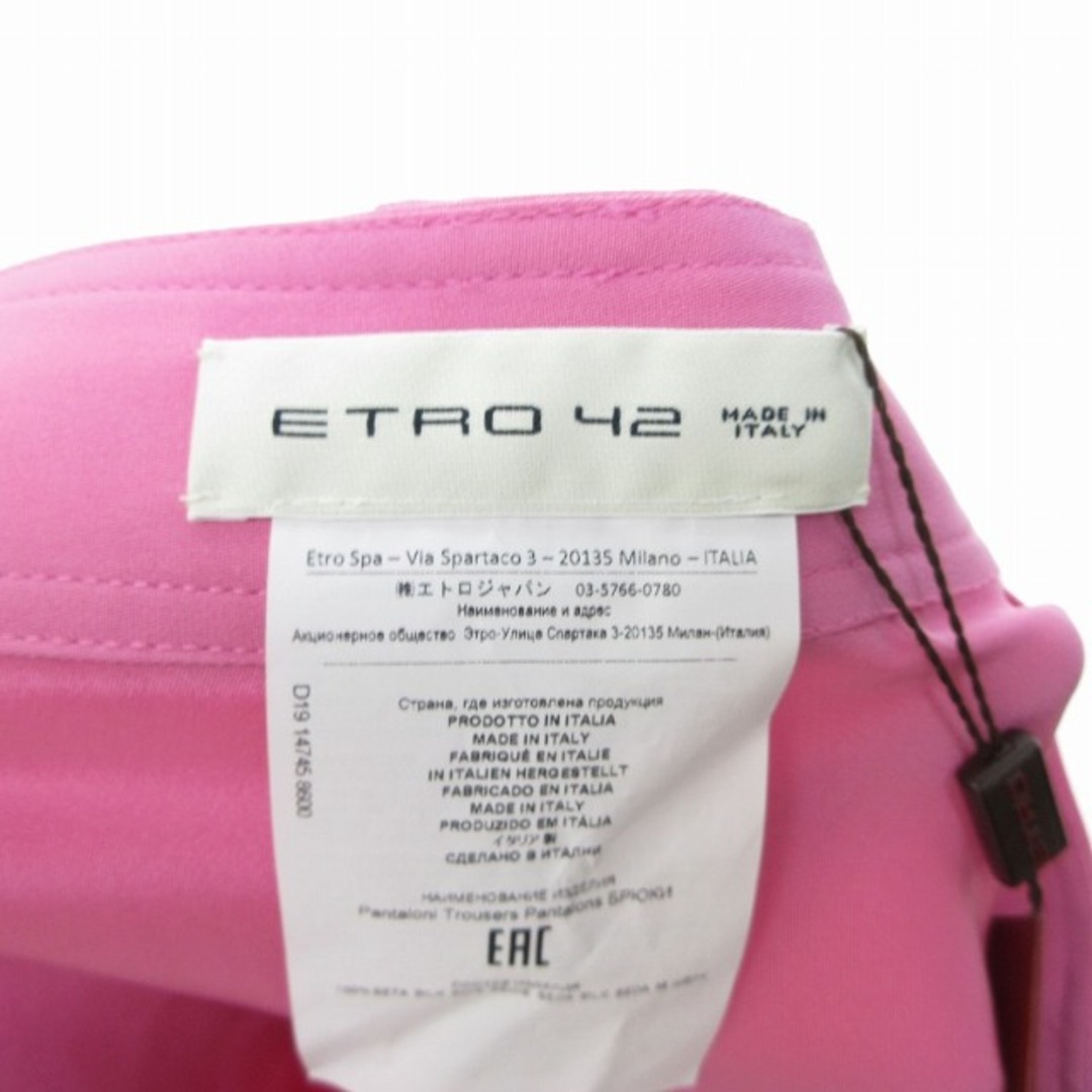 ETRO - エトロ ETRO タグ付 シルク ワイドスラックス 42 約L ETRO - エトロ ETRO タグ付 シルク ワイドスラックス 42 約L