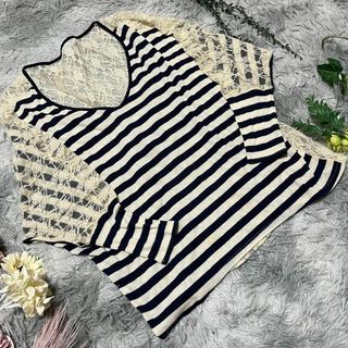 ロイヤルパーティー(ROYAL PARTY)の【ROYAL PARTY】ボーダー　バックレースプルオーバー　カットソー　38(Tシャツ(長袖/七分))