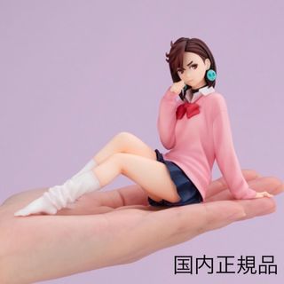 MegaHouse - 希少 新品未開封 メガハウス G.E.M. アスラン・ザラ MegaHouse - 希少 新品未開封 メガハウス G.E.M. アスラン・ザラ
