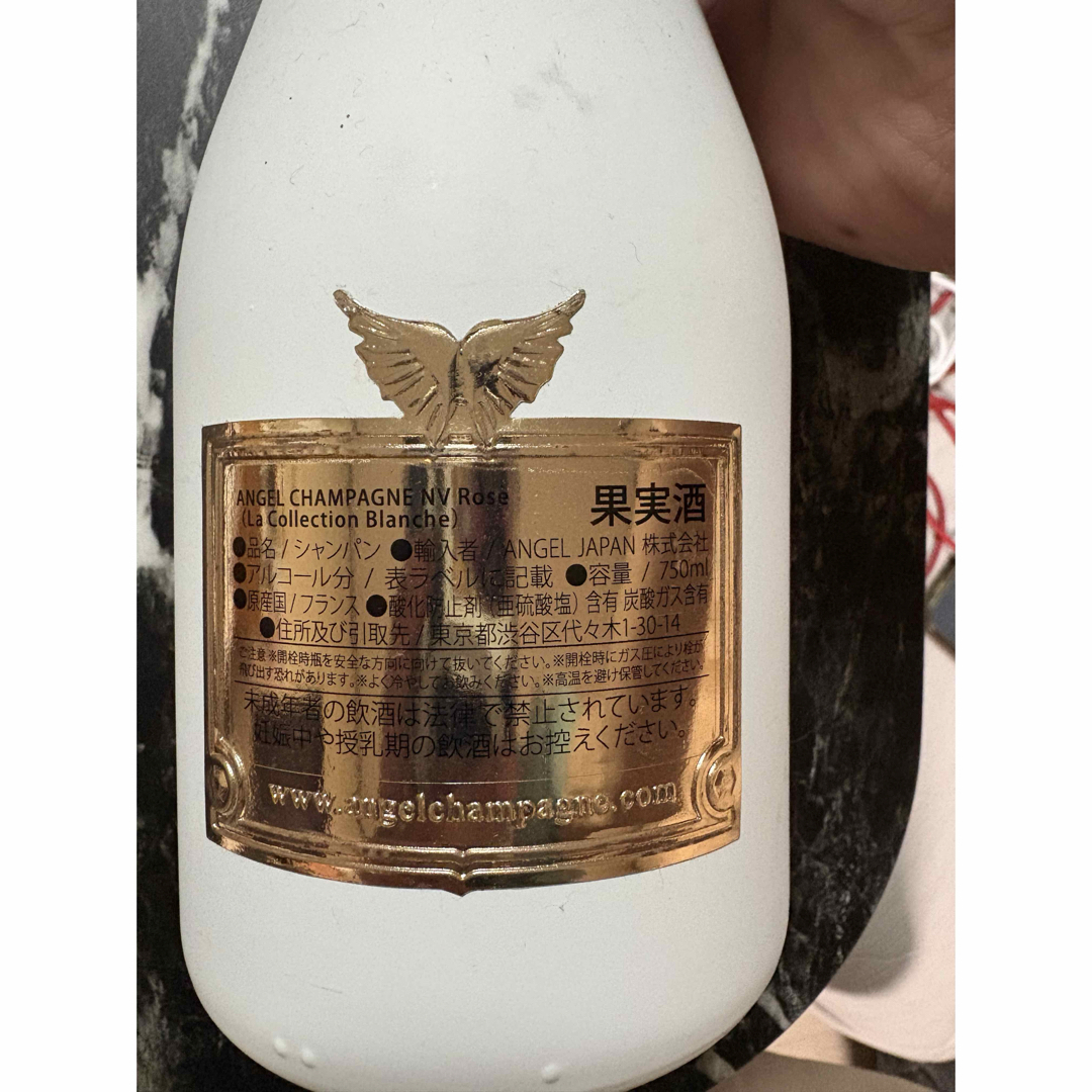 エンジェルシャンパン - 新品未開封 エンジェルシャンパン ロゼ エンジェルシャンパン - 新品未開封 エンジェルシャンパン ロゼ