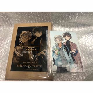 角川書店 - 文豪ストレイドッグス 太宰ポストカードの通販 by 角川書店 - 文豪ストレイドッグス 太宰ポストカードの通販 by