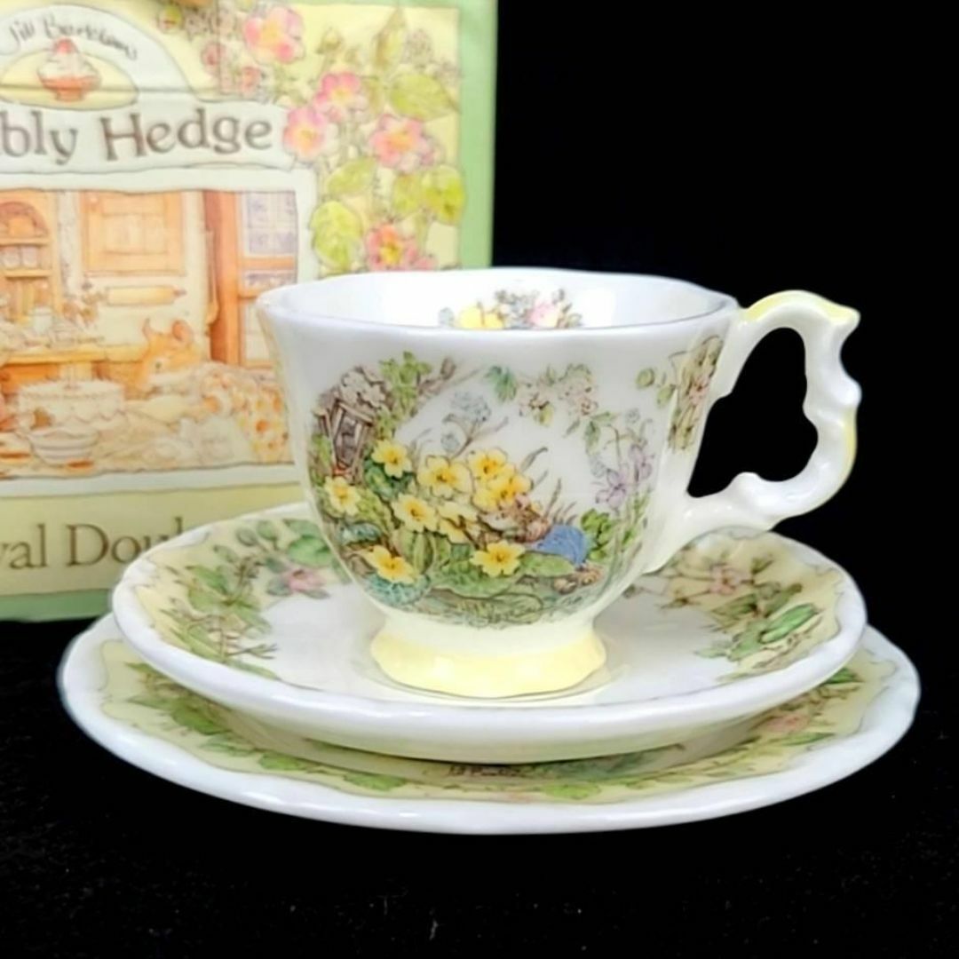 Royal Doulton - *未使用*ロイヤルドルトン ブランブリー Royal Doulton - *未使用*ロイヤルドルトン ブランブリー