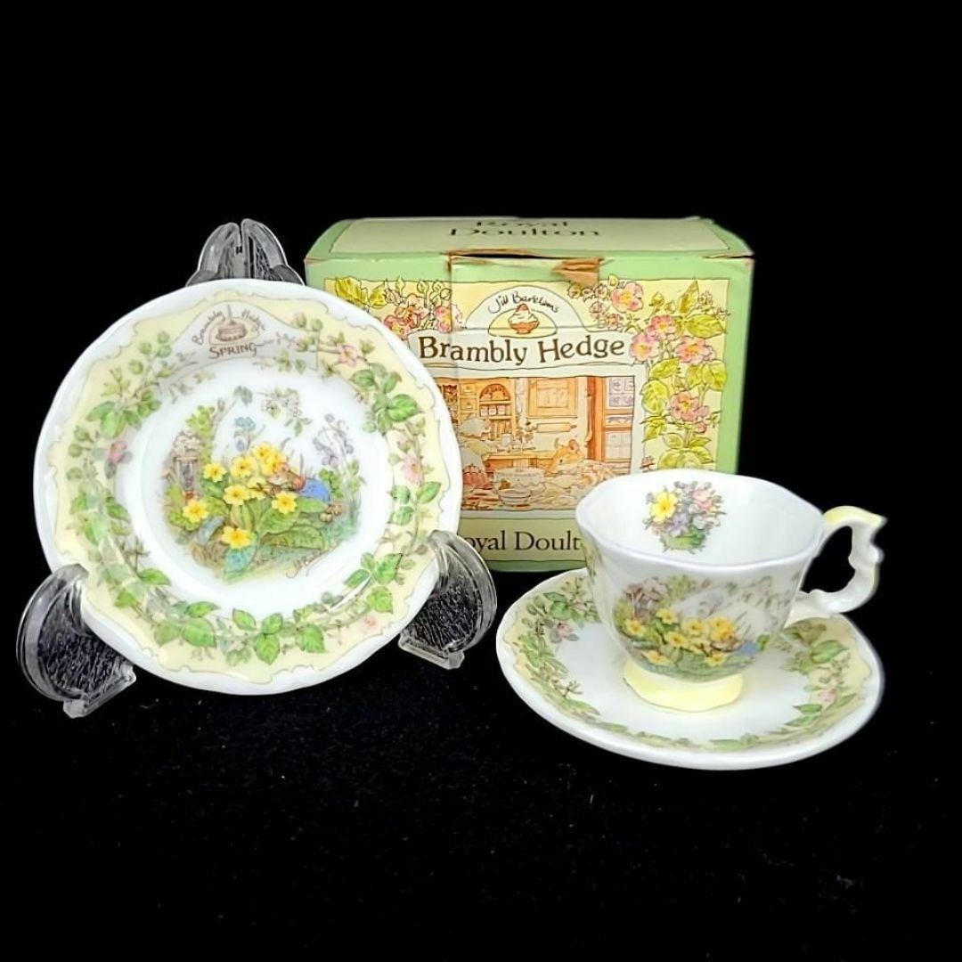Royal Doulton - *未使用*ロイヤルドルトン ブランブリー Royal Doulton - *未使用*ロイヤルドルトン ブランブリー