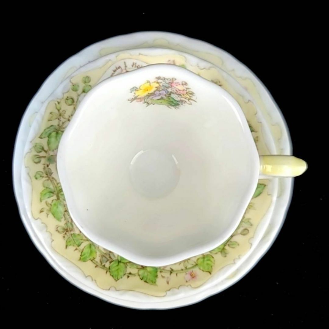 Royal Doulton - *未使用*ロイヤルドルトン ブランブリー Royal Doulton - *未使用*ロイヤルドルトン ブランブリー