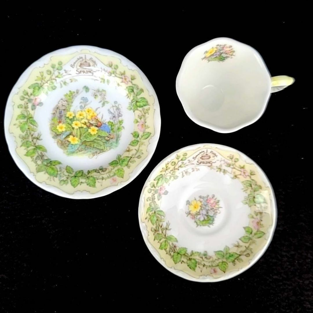 Royal Doulton - *未使用*ロイヤルドルトン ブランブリー Royal Doulton - *未使用*ロイヤルドルトン ブランブリー