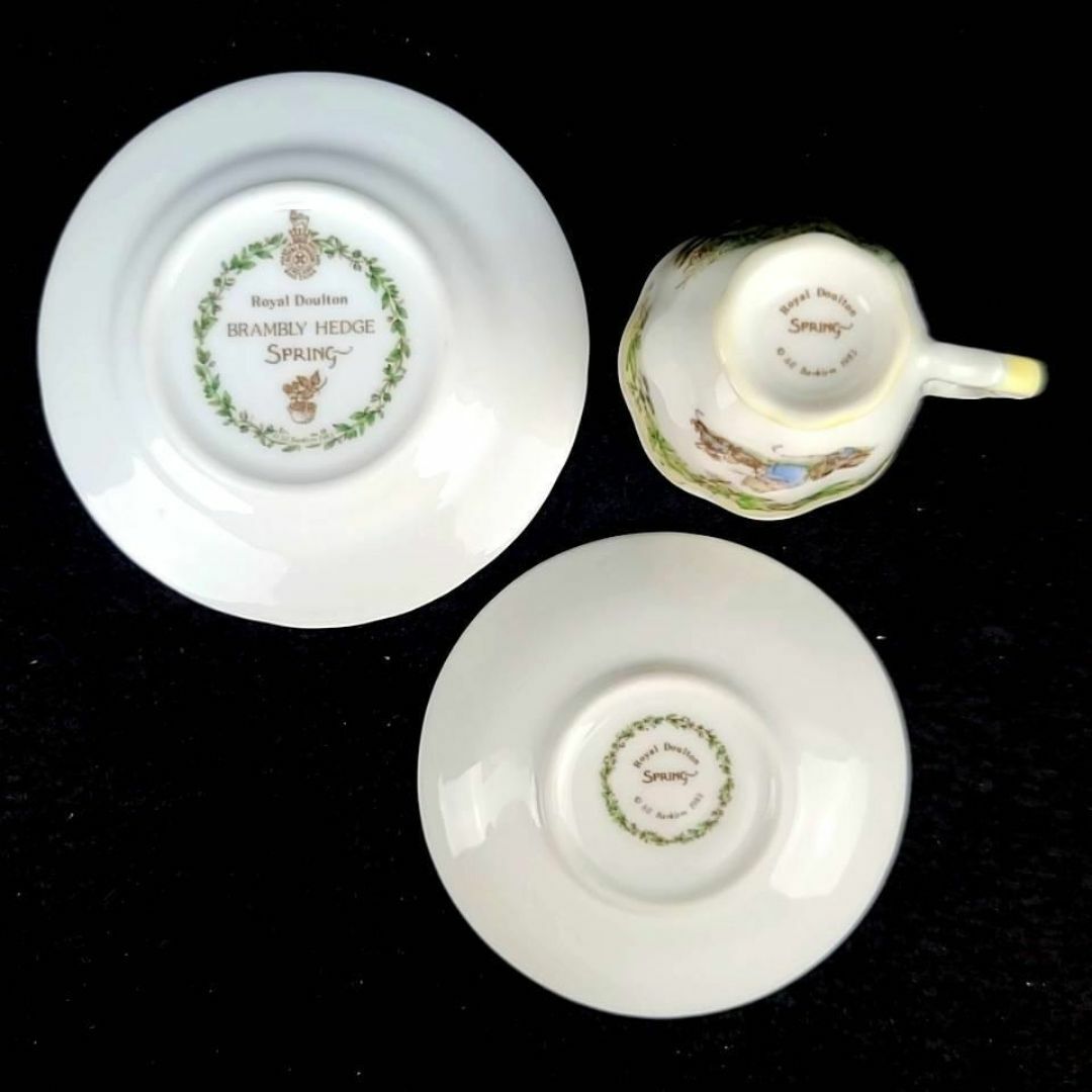 Royal Doulton - *未使用*ロイヤルドルトン ブランブリー Royal Doulton - *未使用*ロイヤルドルトン ブランブリー