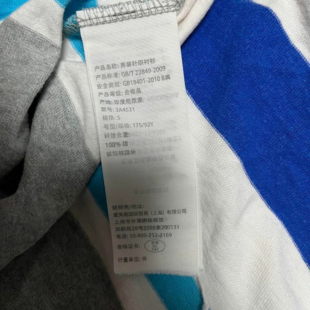 Hollister(ホリスター)の【HOLLISTER】ボーダーポロシャツ　(S) メンズのトップス(ポロシャツ)の商品写真