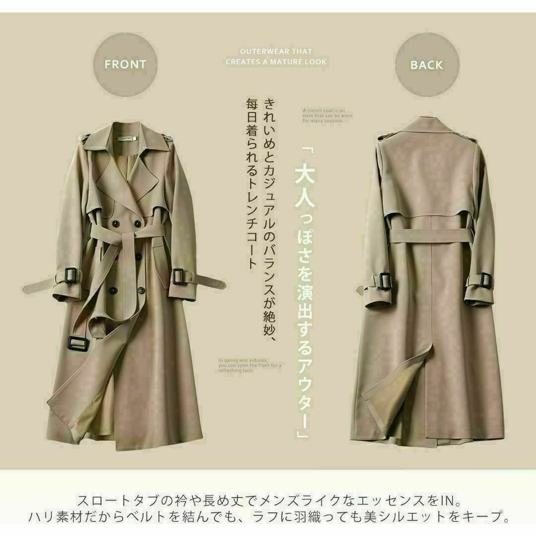 トレンチコート レディース ロングコート キャメル 春 コート トレンチコート レディース ロングコート キャメル 春 コート