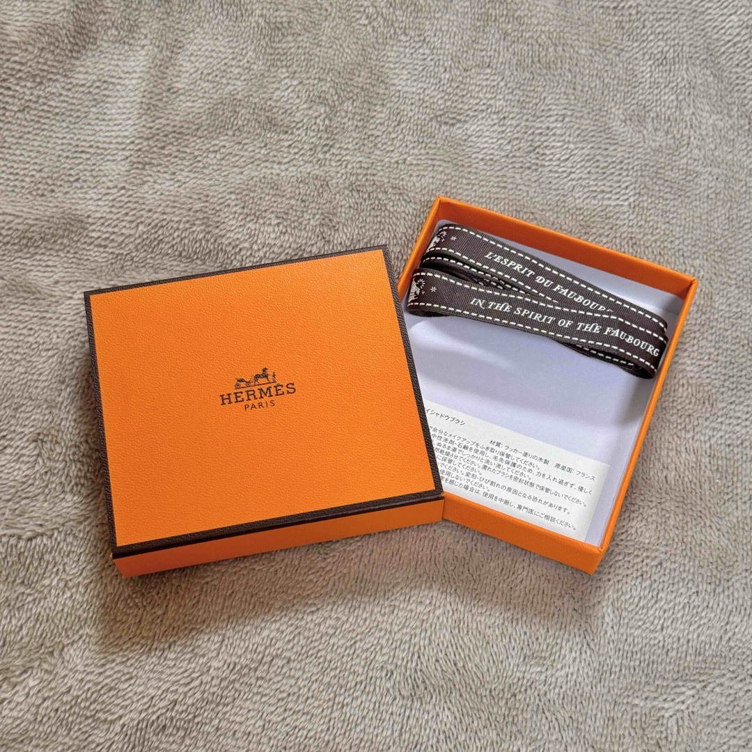HERMES - HERMES アイシャドウ 11 限定 オンブル ミネラル HERMES - HERMES アイシャドウ 11 限定 オンブル ミネラル
